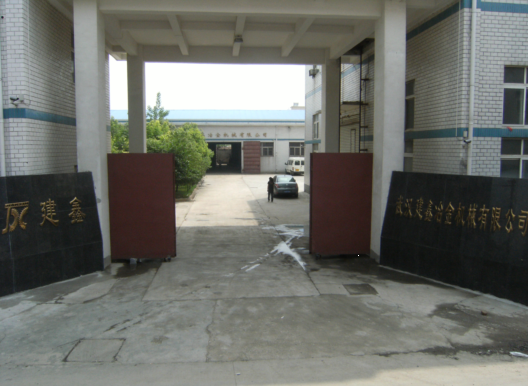 經(jīng)